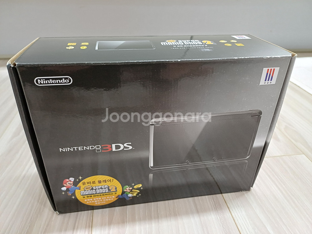 닌텐도 3ds 구작다수 새상품 신품--0