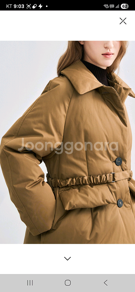 한섬 래트(LATT)구스 다운 랑방 마인 타임 SJSJ--5