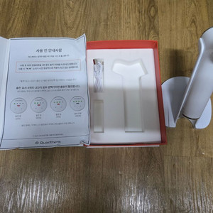 쿼드쎄라 v1 4중초음파