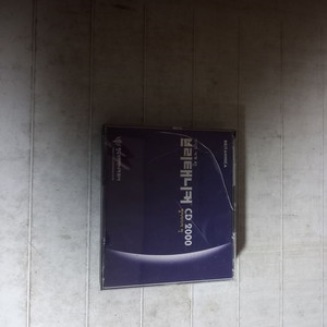 브리태니커 멀티미디어판 CD 2000 케이스 앞면 금간 자국 있습니다 실사진