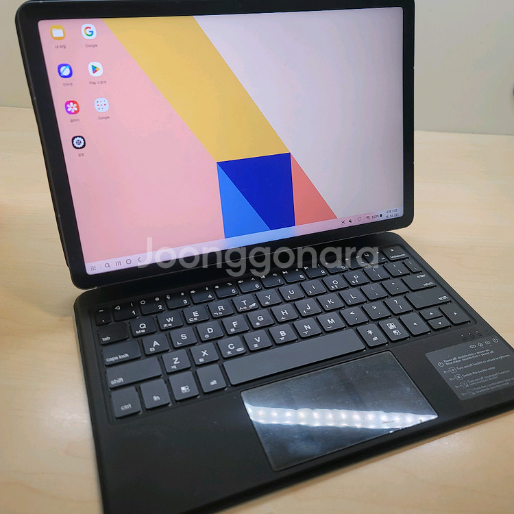 [S급] 갤럭시탭S10fe 128gb 와이파이 + 매직키보드 판매--2