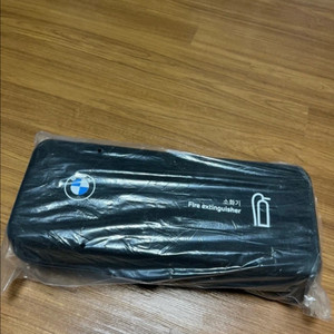 BMW 순정 소화기