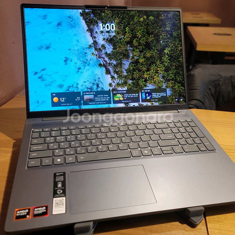 [S급] 2025 레노버 아이디어패드 Slim3 16AHP10 83KB0011KR 판매해--0