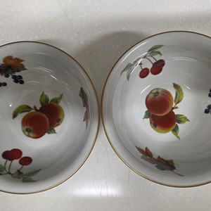 이브샴 골드 딥볼 입니다.지름 16cn입니다.