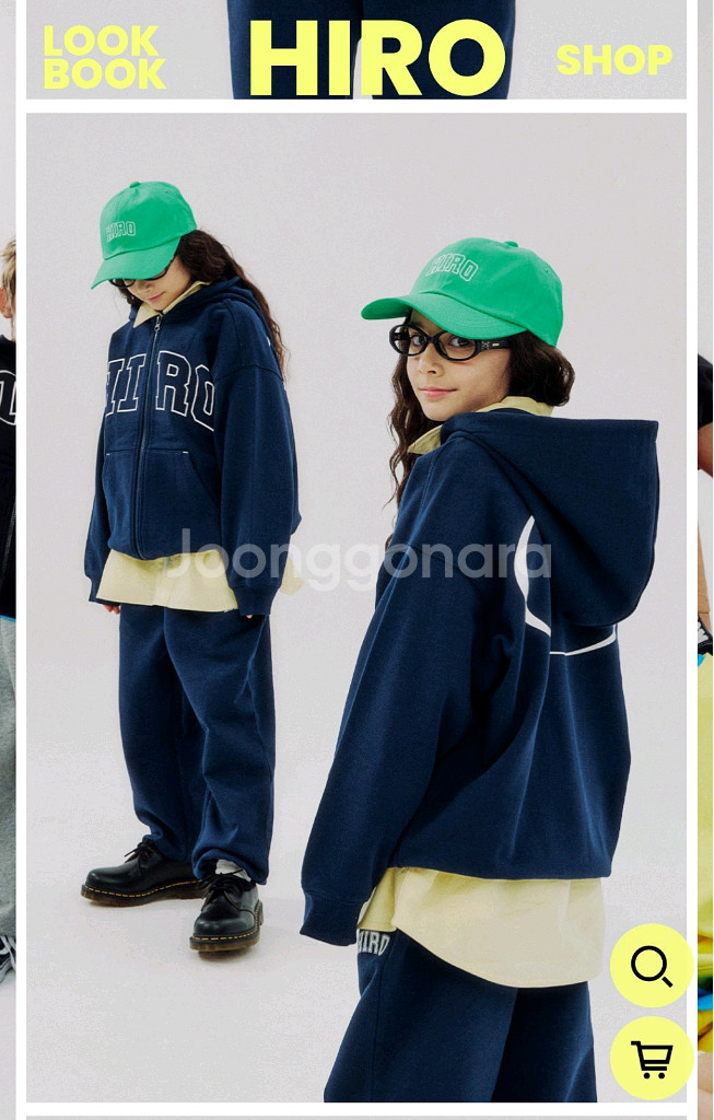 히로 캠퍼스 배색조거팬츠150/블랭크조거팬츠 150--3