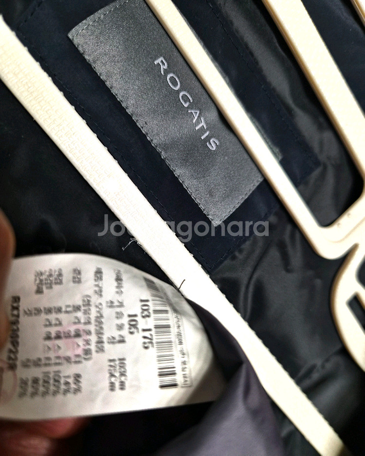 로가디스 스마트 다운 코트 105--6