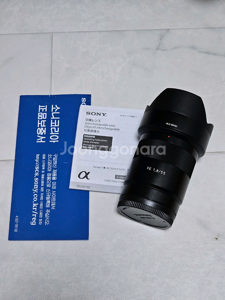 소니 FE 55mm F1.8 단렌즈--0