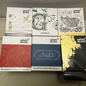 몽블랑 잉크 새상품과 시필용 여러가지 이미지