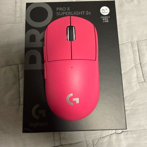 G PRO X SUPERLIGHT 2C 마젠타 게이밍 마우스
