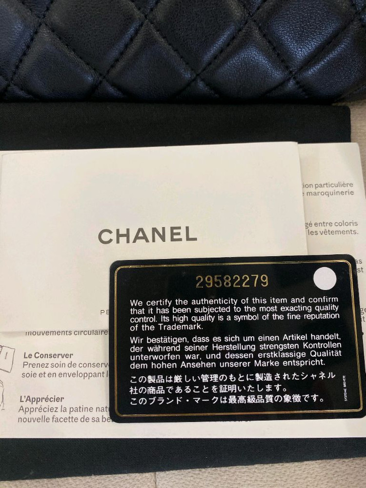 (정품)샤넬 클러치 램스킨 은장 29번 이미지