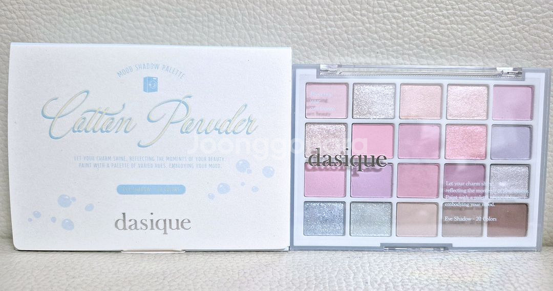 데이지크 무드 섀도우 팔레트 5호 코튼 파우더--0