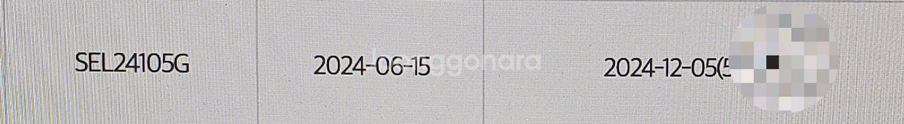 소니 FE 24-105mm F4 풀박스 광주광역시 직거래--5