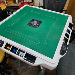 부산) 아모스 JP color 마작 전탁