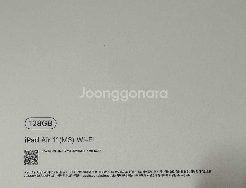 아이패드 에어11 M3 128GB Wi-Fi 스페이스그레이--1