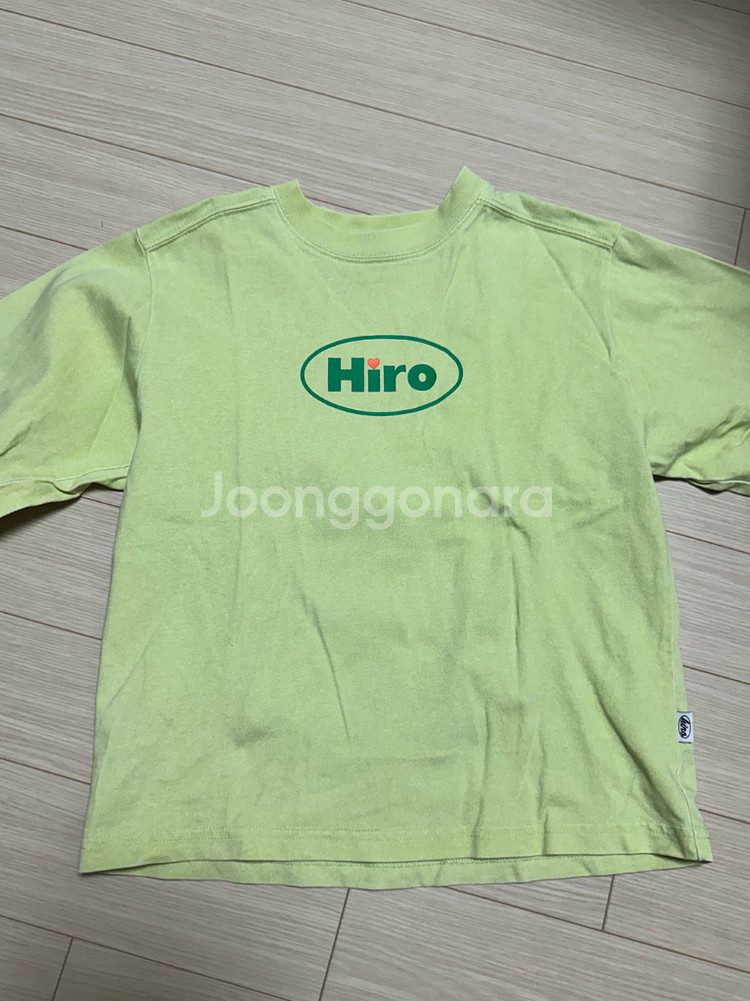 히로 긴팔 120--0