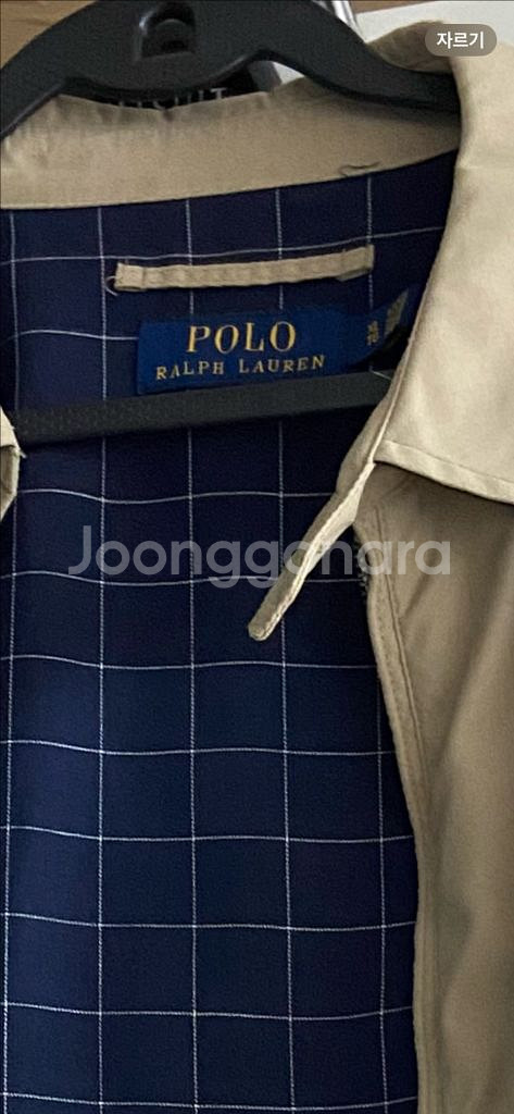 폴로 랄프로렌 베이지 자켓--2