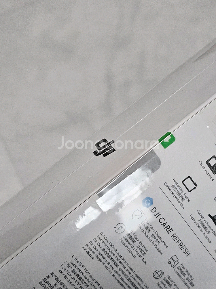 DJI 오즈모 액션4 어드벤처 콤보 미개봉 새제품 광주광역시 직거래--1