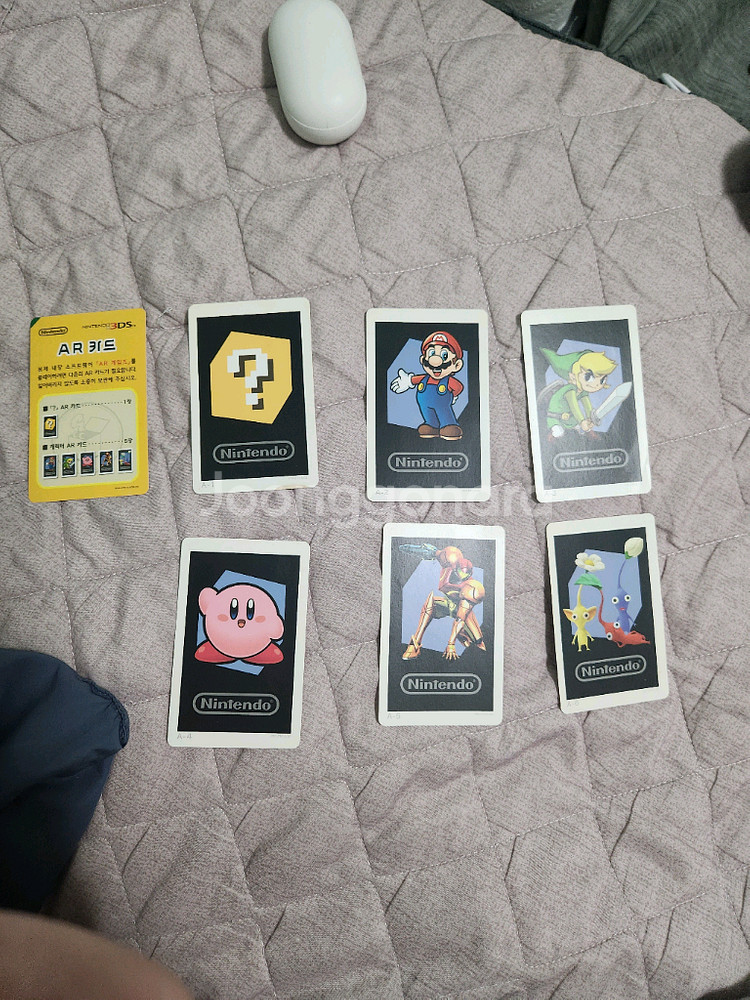 뉴 닌텐도 3ds xl--3