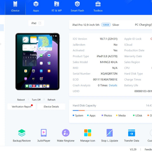 아이패드 프로 5세대 12.9인치 M1, 케이안 키보드, 애플펜슬 2세대 풀세트