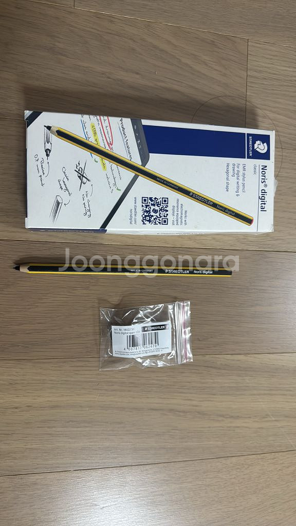 Galaxy Tab S8 Ultra 128GB(그라파이트) 풀박스 구성--5