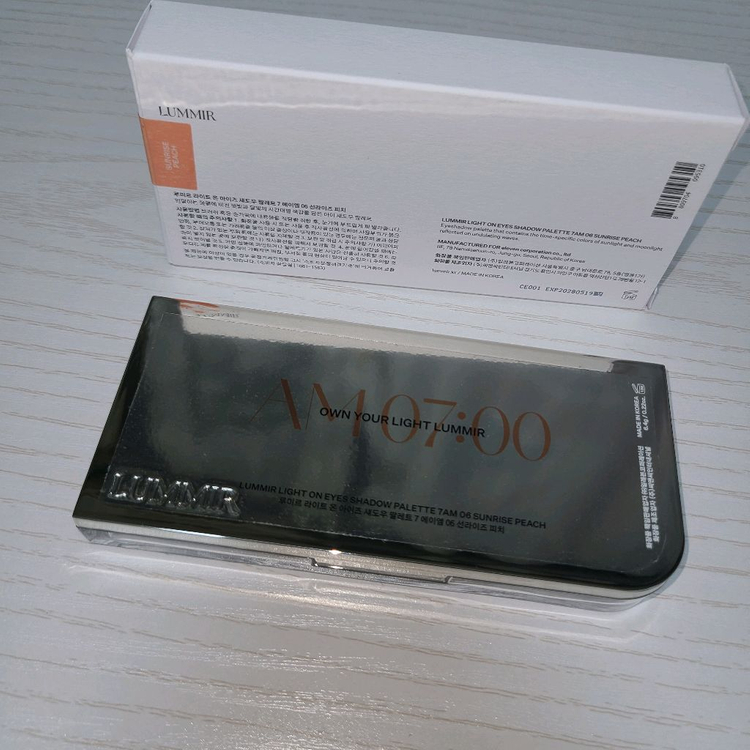 루미르 섀도우 팔레트 06 선라이즈피치--3