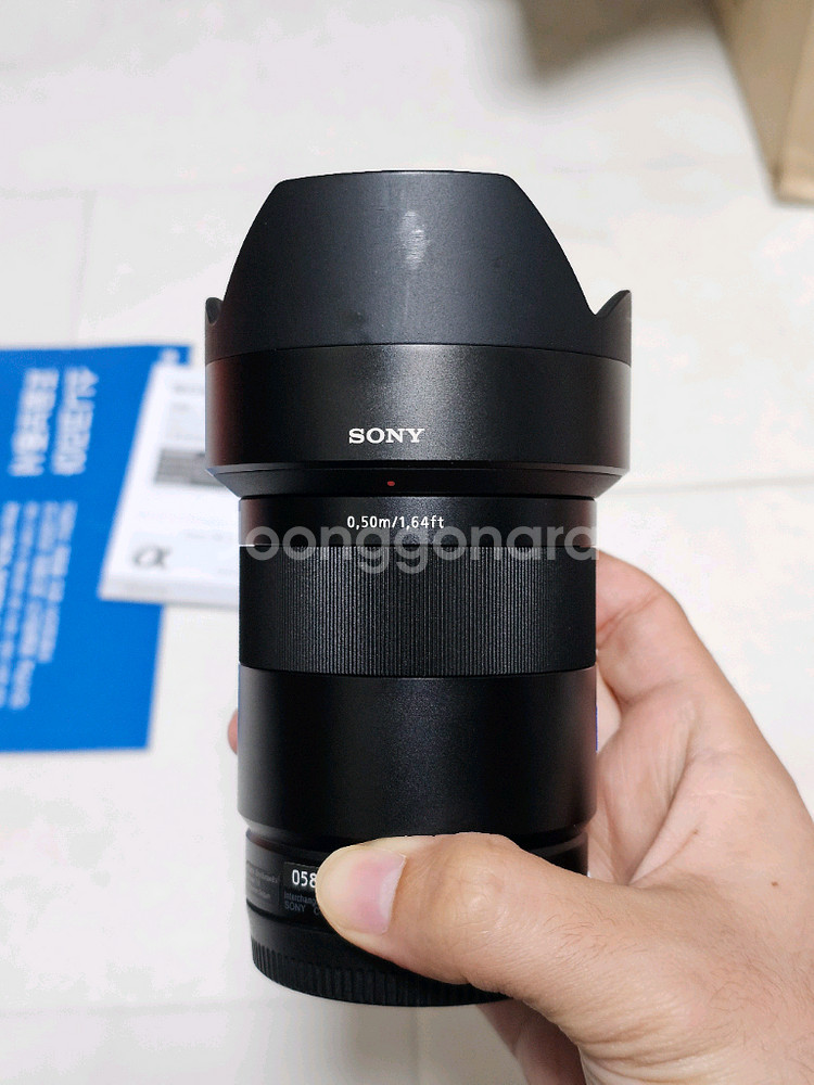 소니 FE 55mm F1.8 단렌즈 55.8자이즈 광주광역시 직거래--2