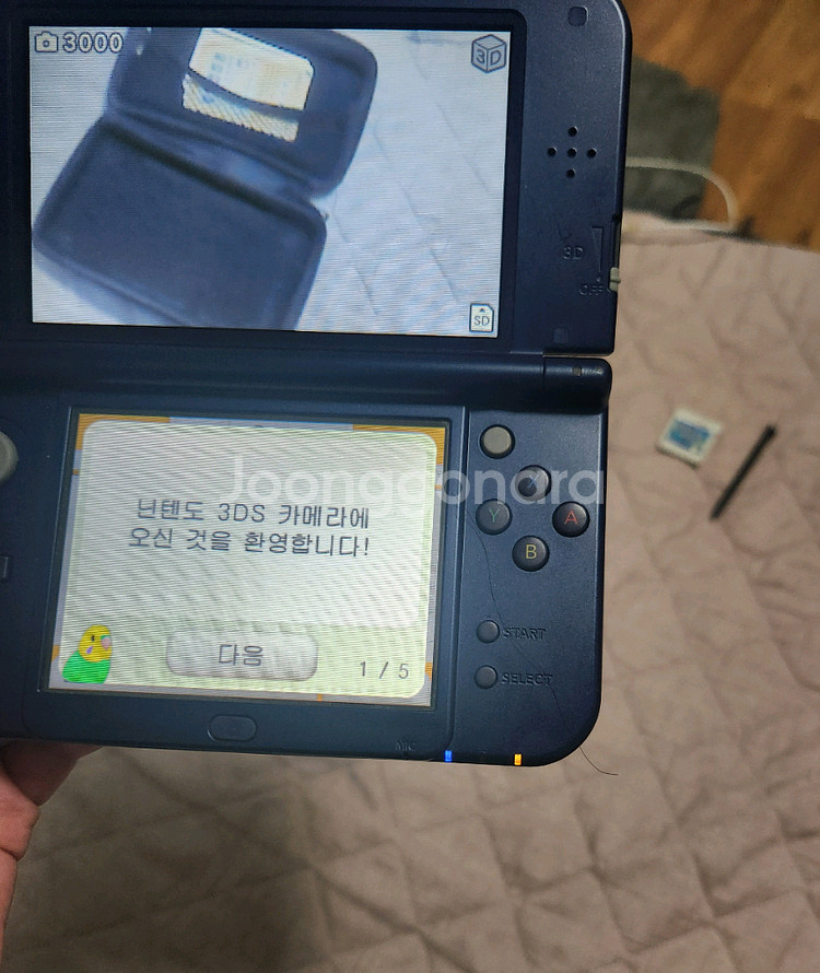뉴 닌텐도 3ds xl--5