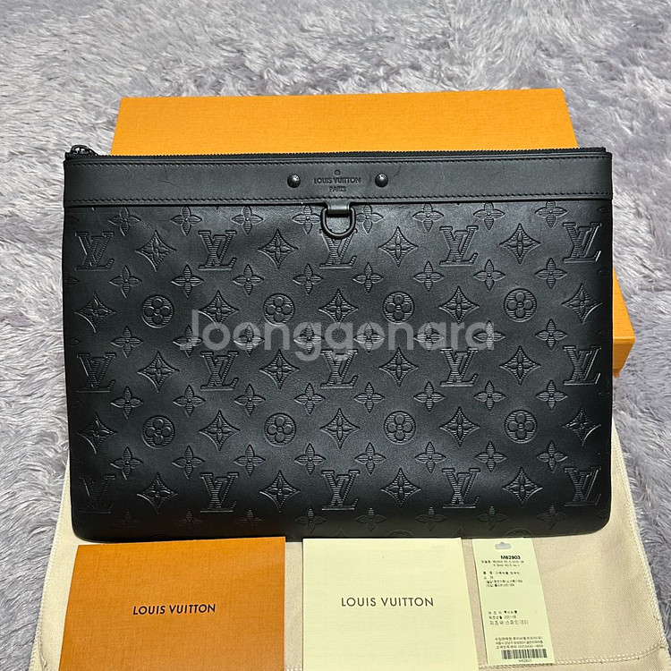 [풀구성] 루이비통 쉐도우 포쉐트 디스커버리 클러치--0