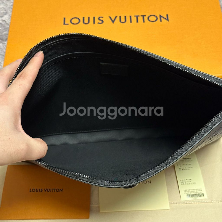 [풀구성] 루이비통 쉐도우 포쉐트 디스커버리 클러치--5