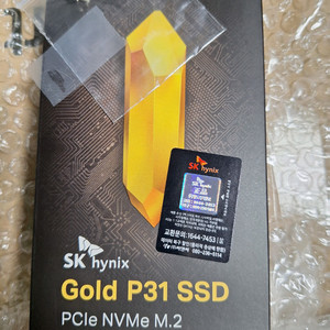 sk 하이닉스 gold p31 2tb nvme ssd 미개봉 판매