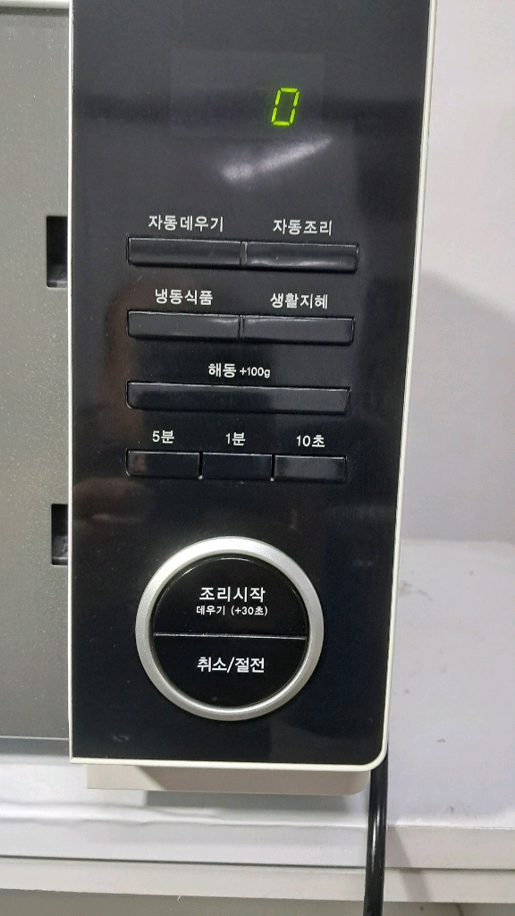 LG 전자레인지 20L--2