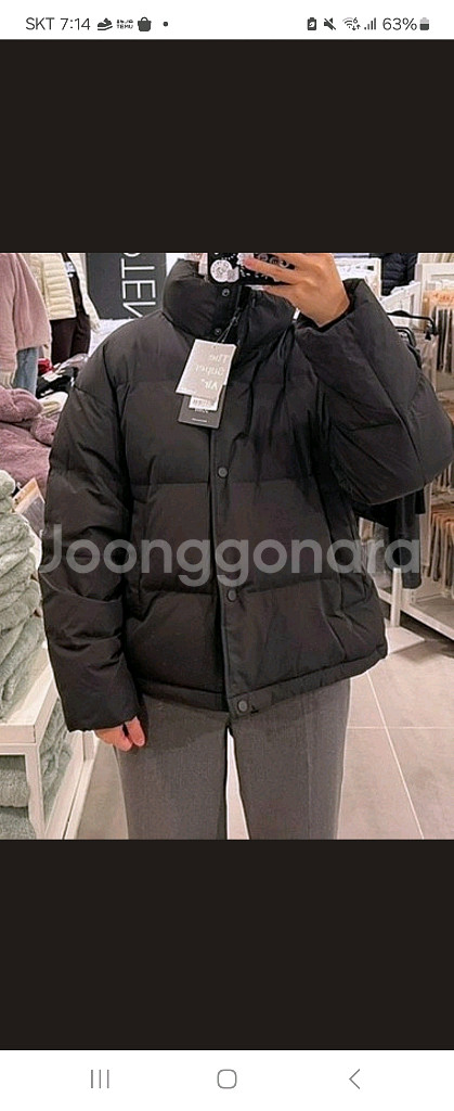 탑텐 에어숏 오리털점퍼100, 골덴 원피스, 그레이츄리닝셋업 100--8