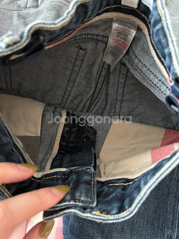 버버리 키즈 후드집업 바지 세트3종 /4y+3y--3