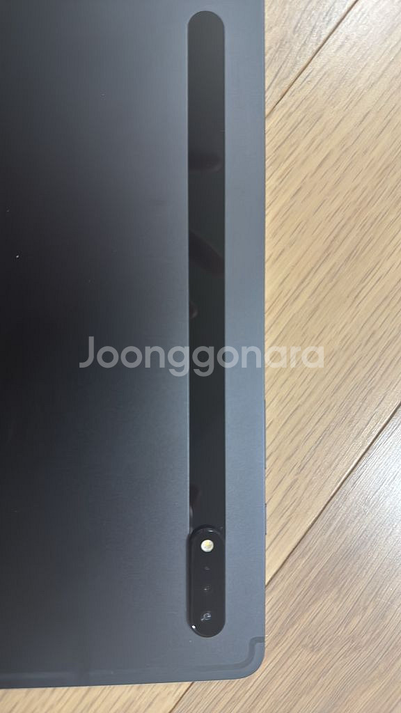 Galaxy Tab S8 Ultra 128GB(그라파이트) 풀박스 구성--13