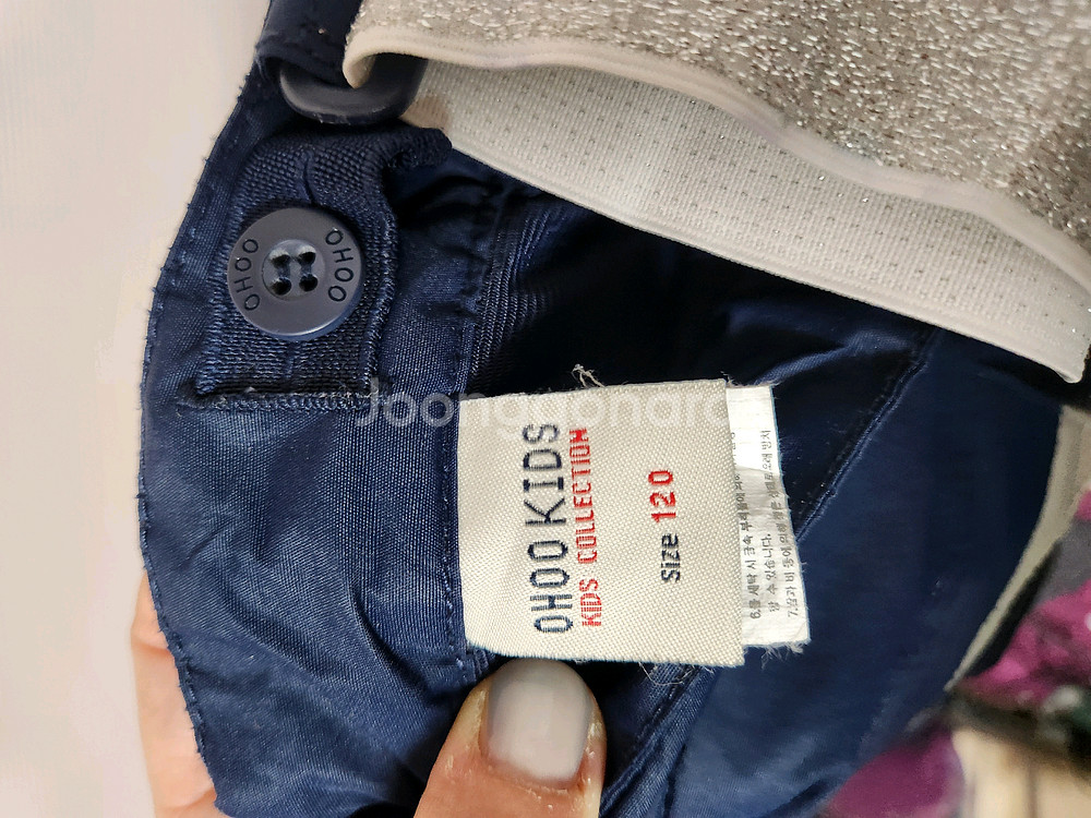 120사이즈 오후키즈 네이비 은색멜빵 스키복 바지--5