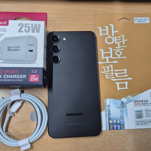 갤럭시 S23플러스 512GB 자급제