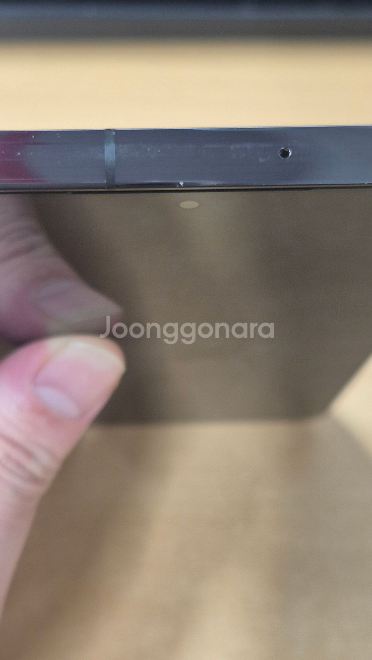 갤럭시 S23플러스 512GB 자급제--5