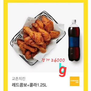 교촌치킨 레드콤보+콜라1.25L 세트