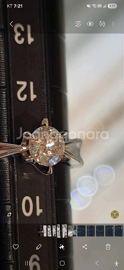 골든듀 웰리아3C 다이아몬드 반지--3