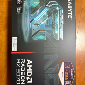 기가바이트 RX 9070 XT 그래픽카드