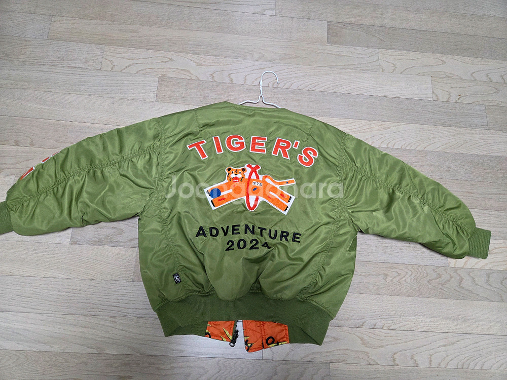 히로 타이거항공(리버시블)카키140--1