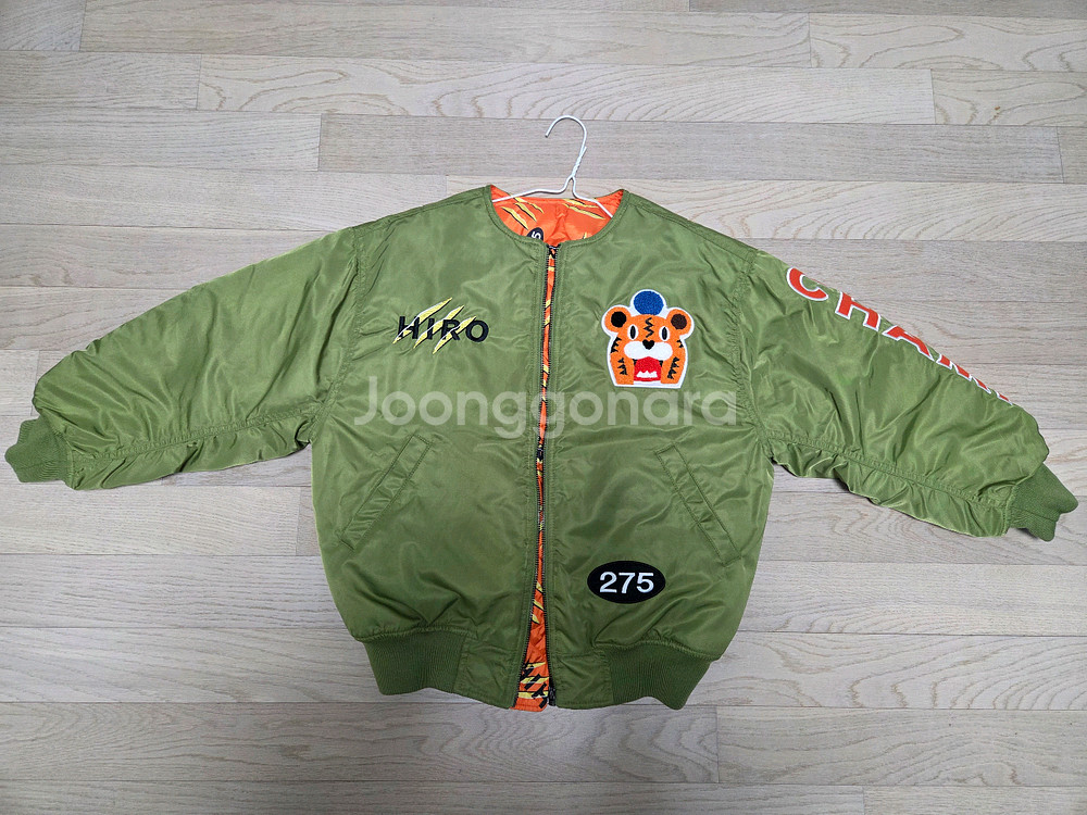 히로 타이거항공(리버시블)카키140--0