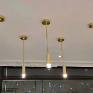 골드 컬러 천장 조명 세트