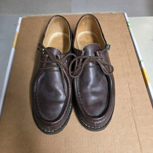 파라부트 미카엘 카페 40.5