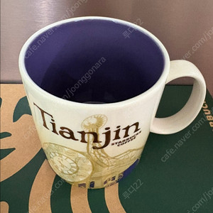 스타벅스 중국 텐진 시티머그 시티컵 새상품