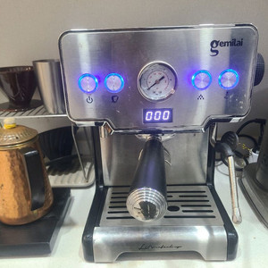 CRM 3605 입분자용 반자동 커피머신