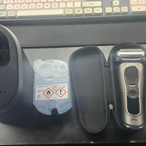 브라운 s9 프로 플러스