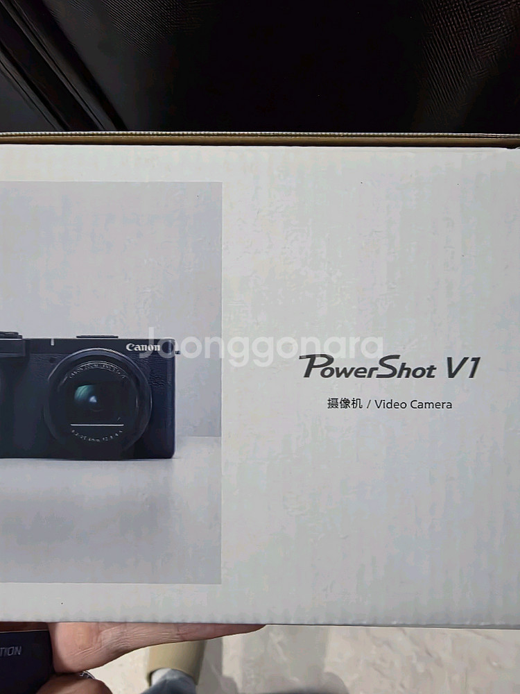 캐논 파워샷 V1 디지털카메라 새상품--1