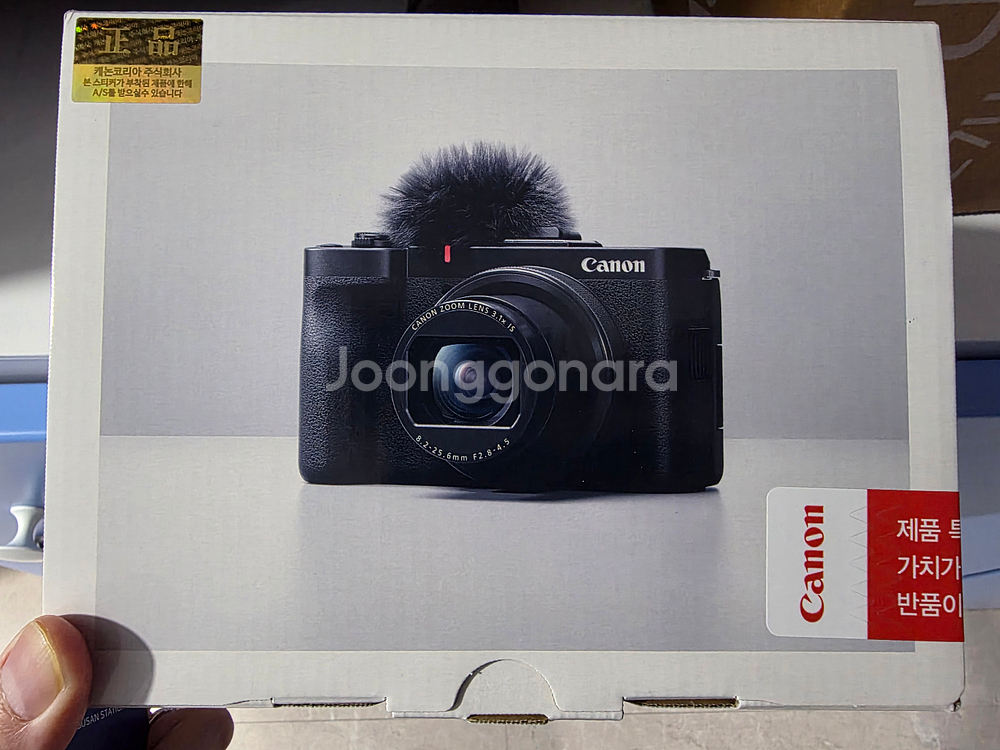 캐논 파워샷 V1 디지털카메라 새상품--0