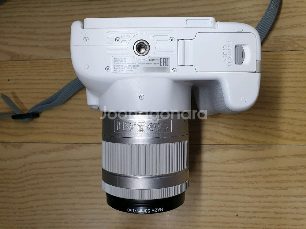 캐논 EOS 200D II DSLR 카메라--6